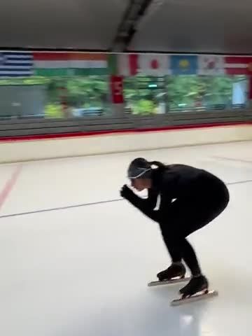 Ice · curve